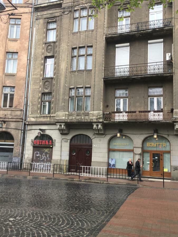 Romantik Eko Apartment Лвив Екстериор снимка
